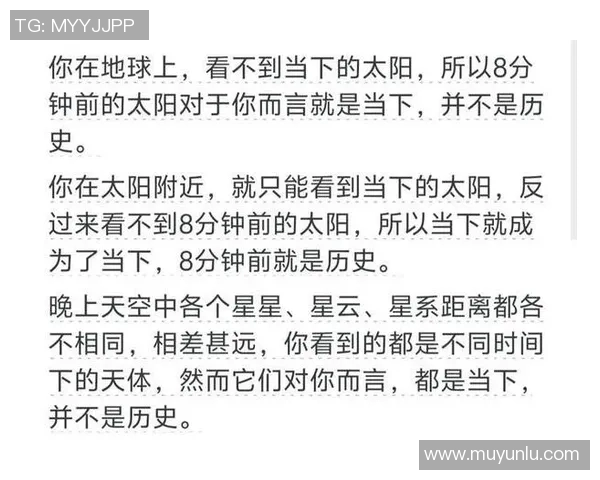 火花与太阳的较量究竟谁更强大探索自然界的力量之谜