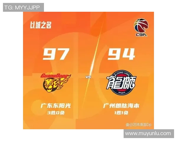 广州龙狮球员受伤退赛，球队备战受影响需调整战术