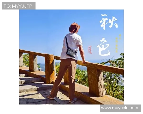 适合春秋季节的软壳裤推荐让你轻松应对多变天气与户外活动