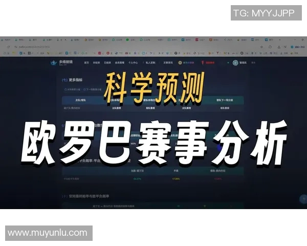 西布罗姆与诺丁汉激战正酣比赛精彩瞬间与数据分析全记录