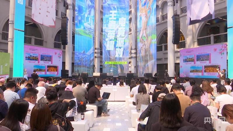 孝感以“问鼎娱乐入口文旅+电竞”激发消费活力(图1)