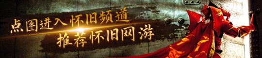 问鼎娱乐官网骁龙电竞先锋全球赛2025移动大师赛决胜巅峰项目开赛决胜巅峰授权赛事合作开启(图2)