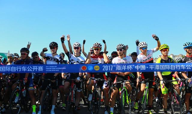 ‌东方：环岛赛赋能体旅融合擘画“赛事+旅游”新图景问鼎娱乐平台(图1)