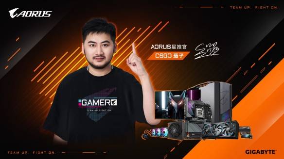 问鼎娱乐网址技嘉AORUS电竞套装：茄子力荐的“吃鸡神器”(图2)