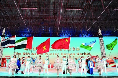 问鼎娱乐网址亚洲体育产业国际合作的新机遇(图1)