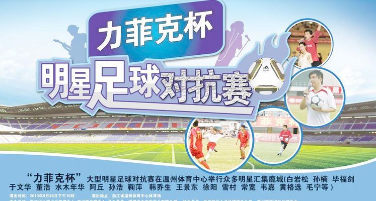 省级问鼎娱乐注册赛事600名运动员决战丽水(图1)