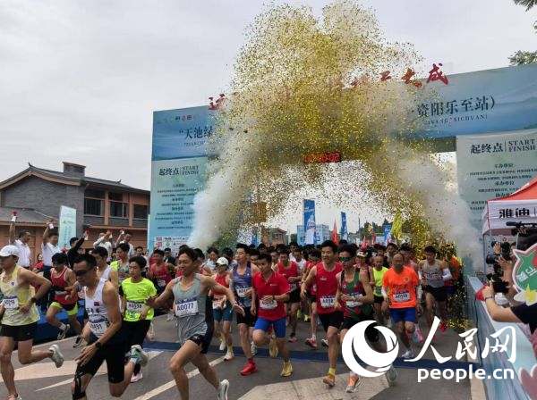 传承中国体育文化弘扬中华体育精神 全国文化宣传问鼎娱乐平台推广活动走进乐至(图3)