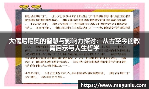 关键词2