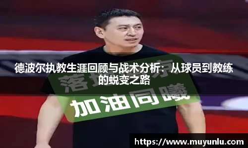 关键词2