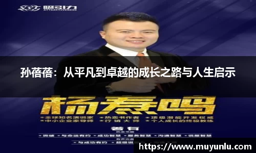 关键词3