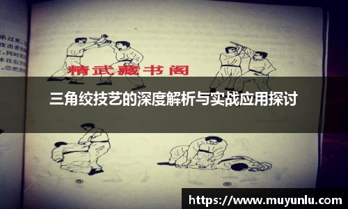 关键词3
