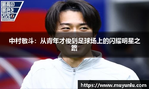 关键词3
