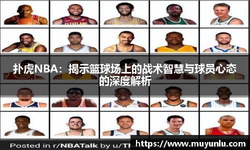 关键词2